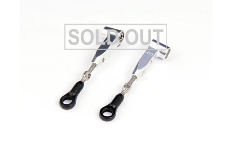 DFC Arm w/ Turnbuckles -V450D03